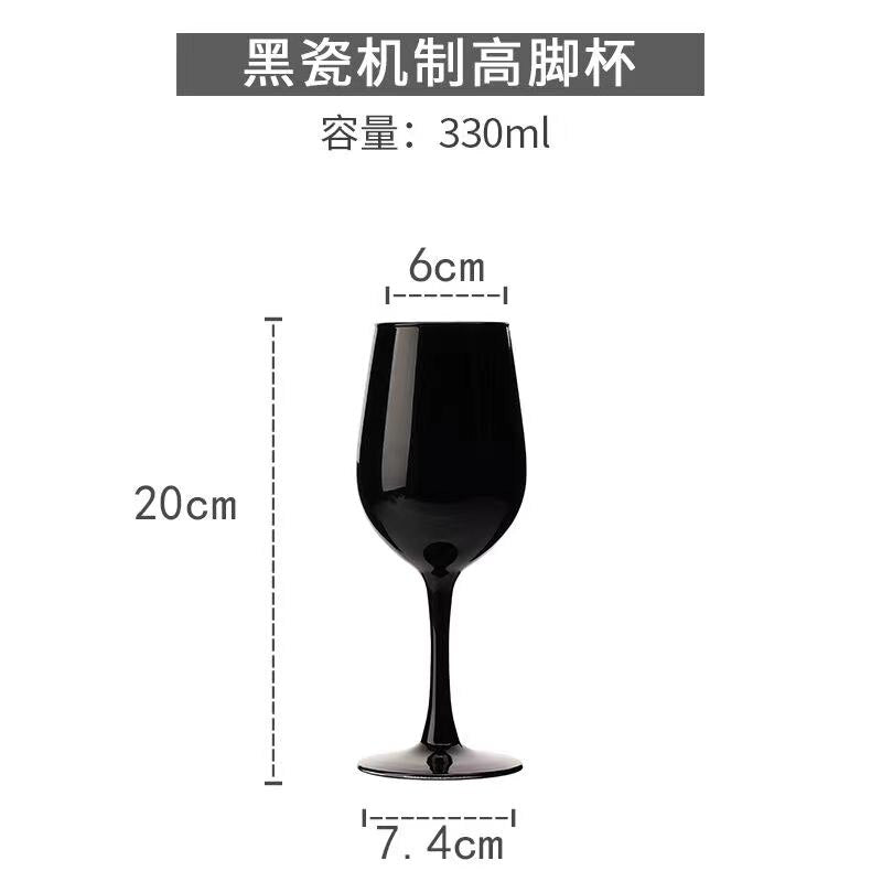 Black Goblet Cocktail Glass Crystal Glass Cup Red Wine Glass Champagne Glass Home Decoration Ornament Wine Glasses Drinking Cup